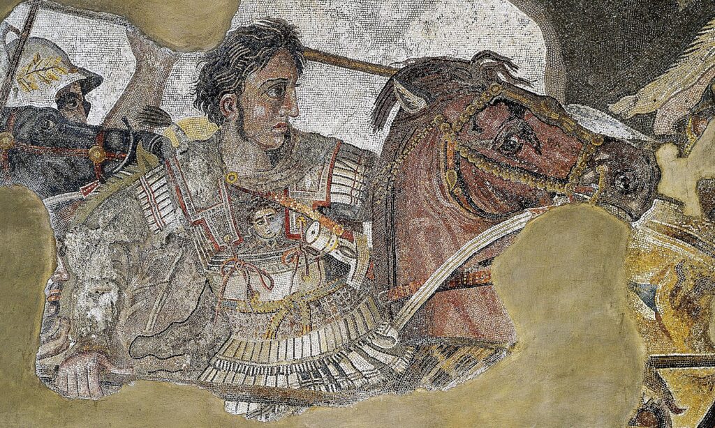 Part of the Alexander Mosaic.